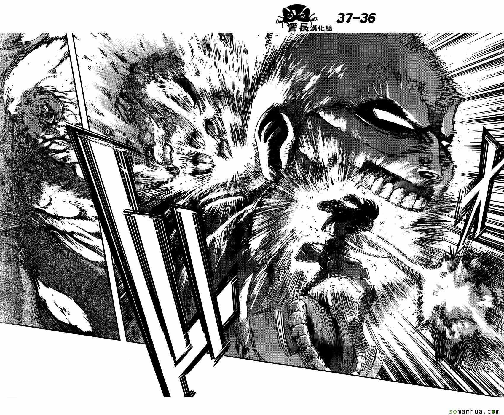 第82话