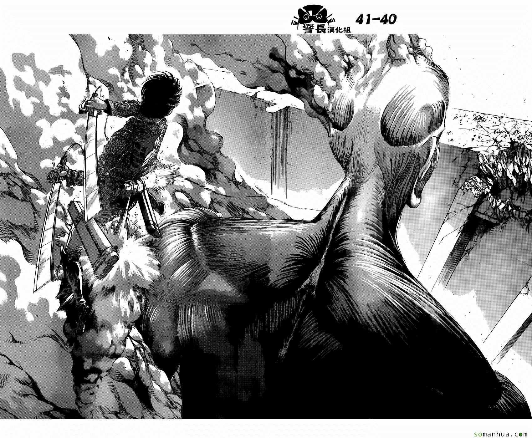 第82话