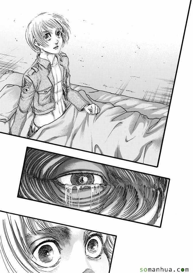 第85话