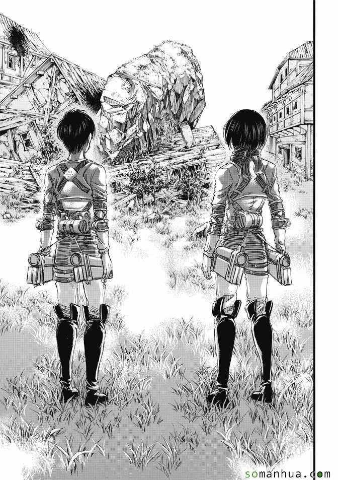 第85话