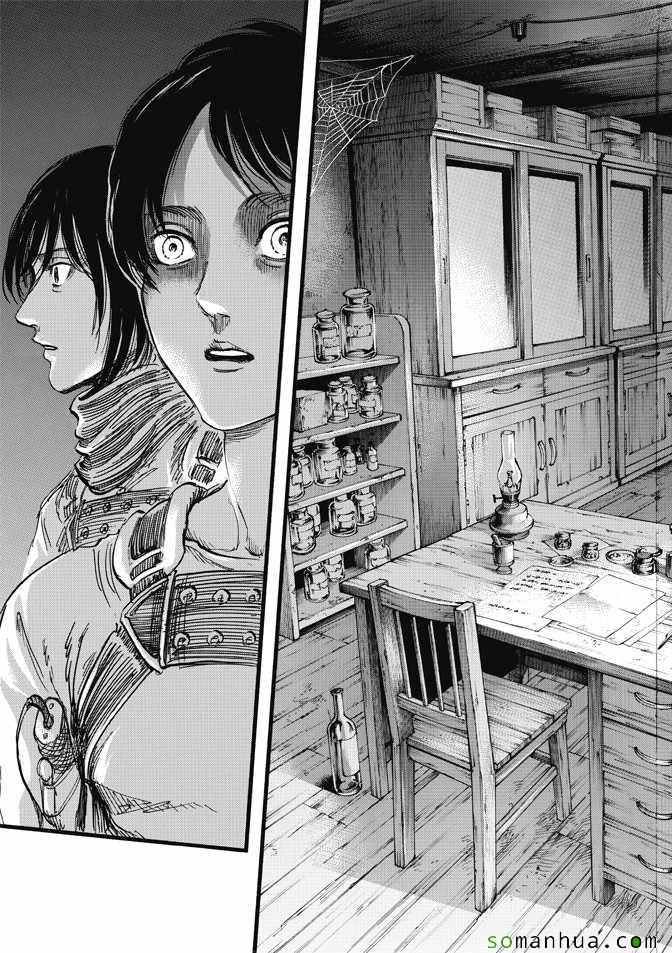 第85话