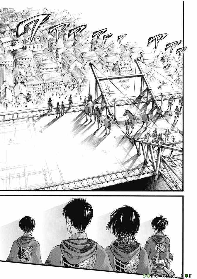 第85话