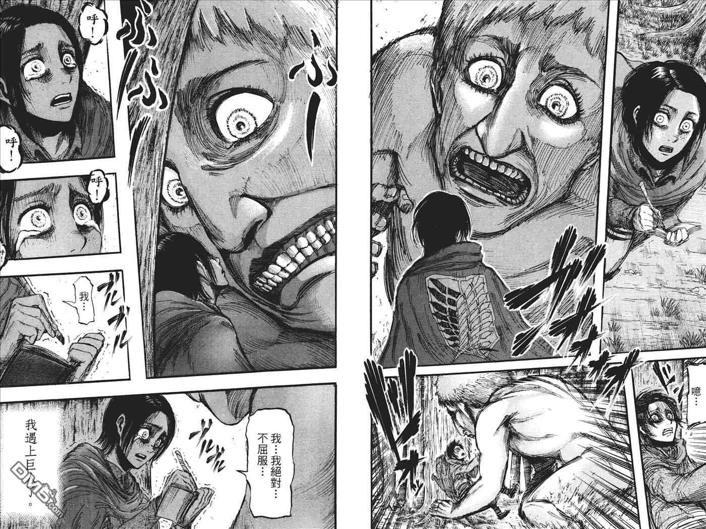 第5卷