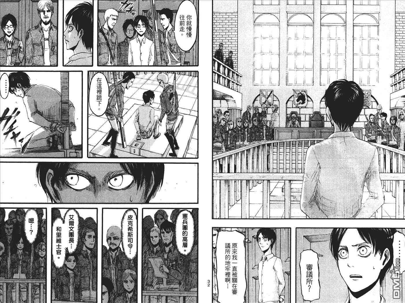 第5卷
