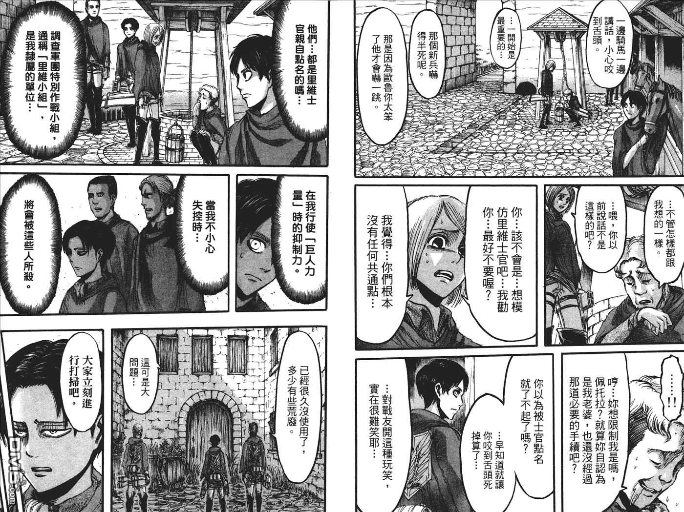 第5卷