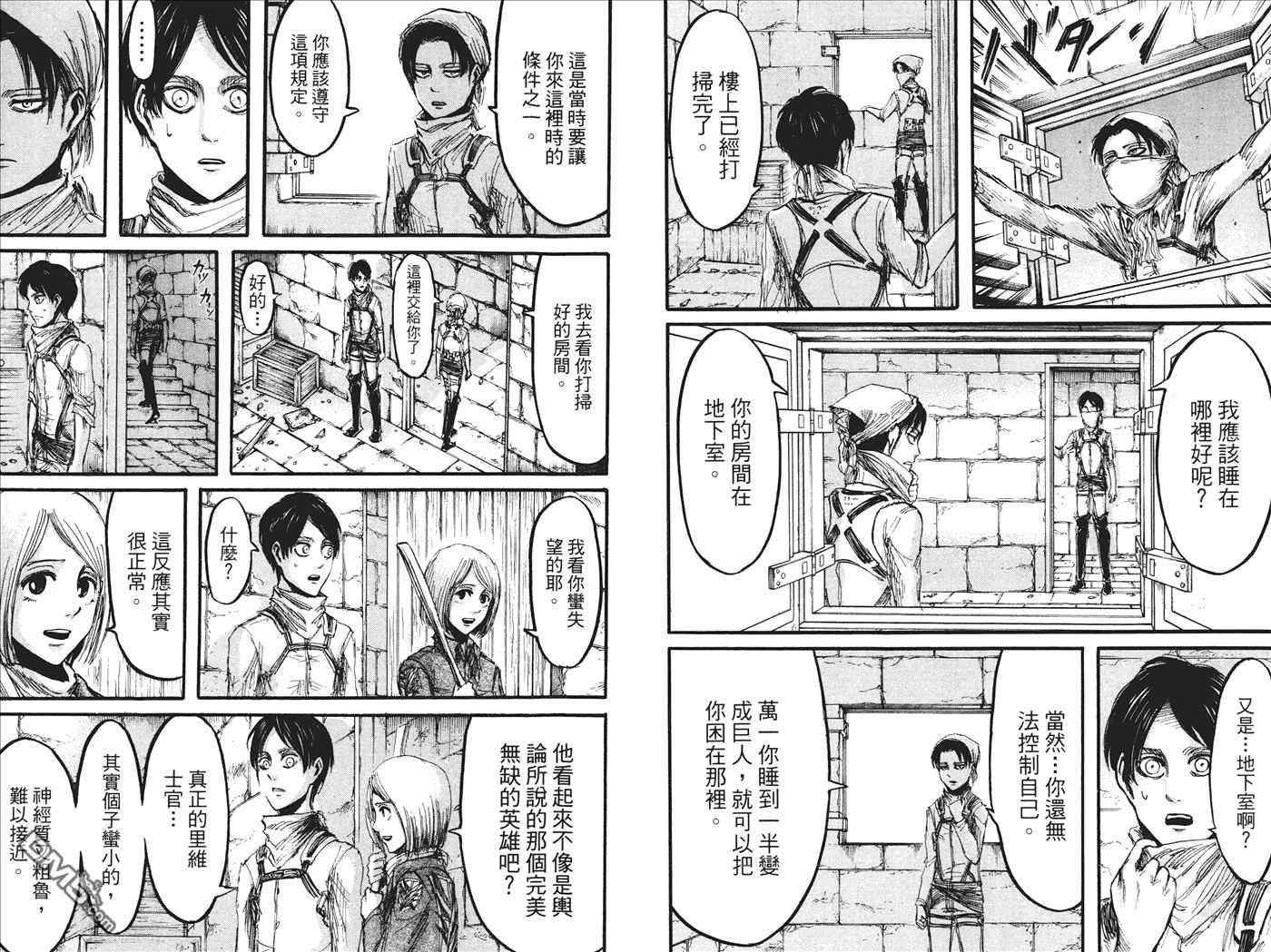 第5卷