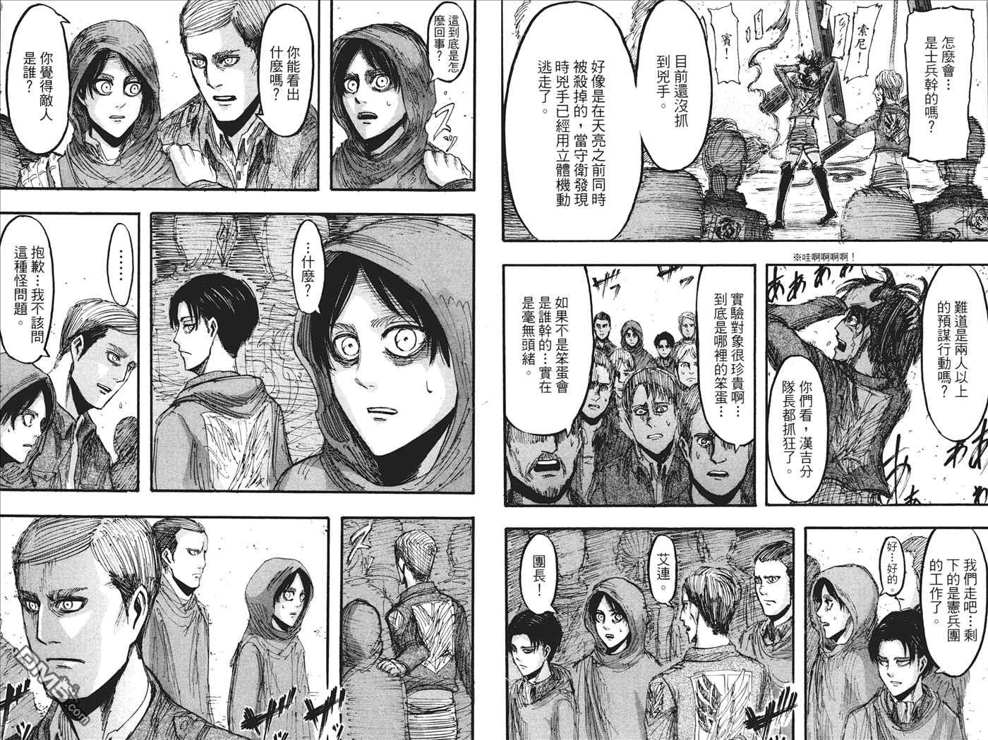 第5卷