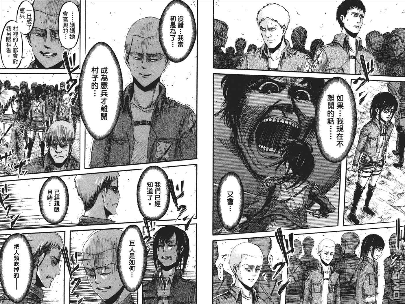 第5卷