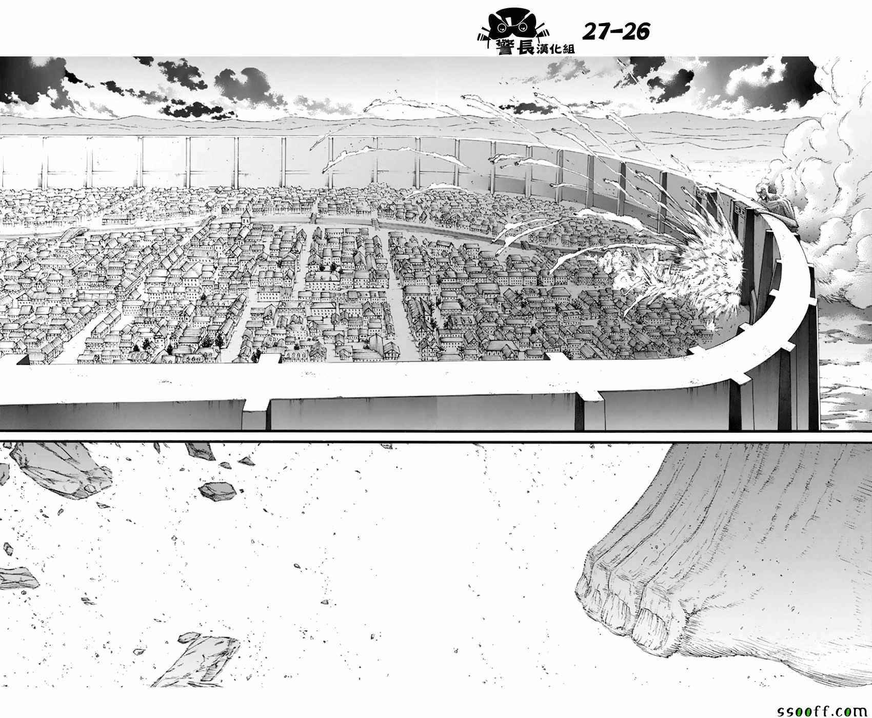 第96话