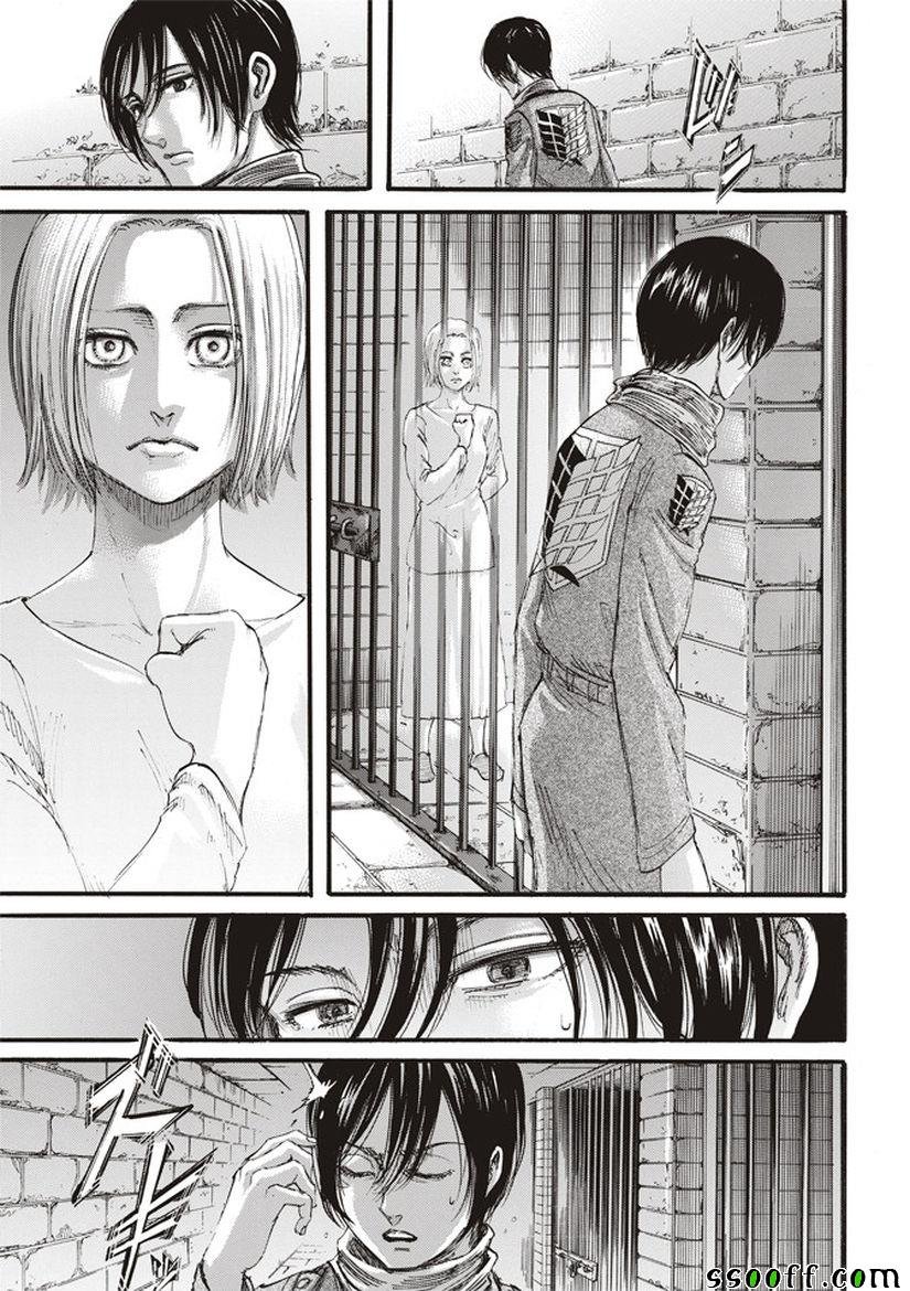 第109话