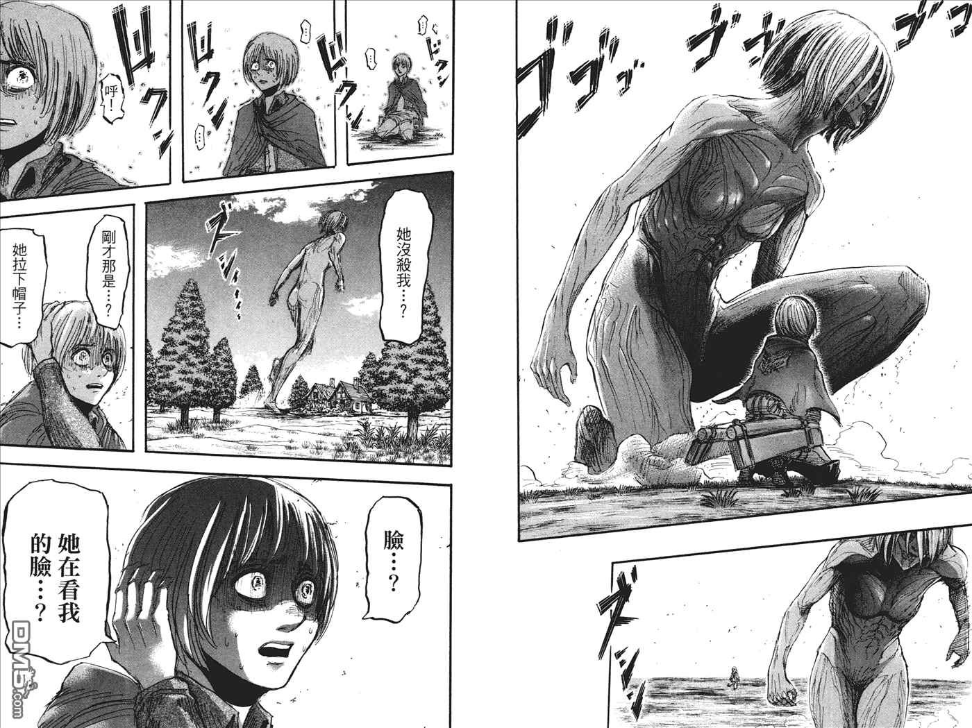 第6卷