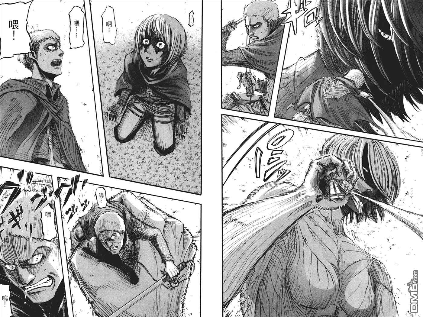 第6卷