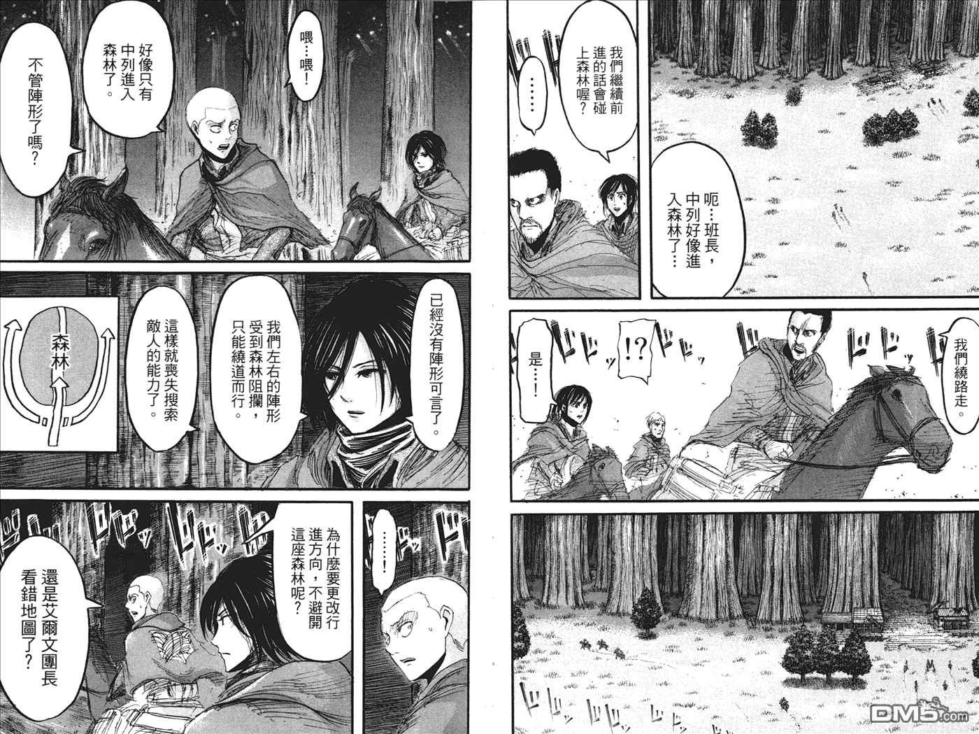 第6卷