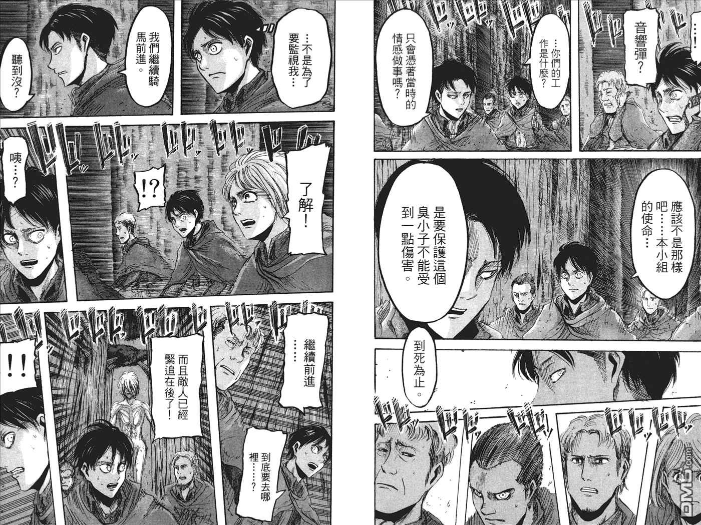 第6卷