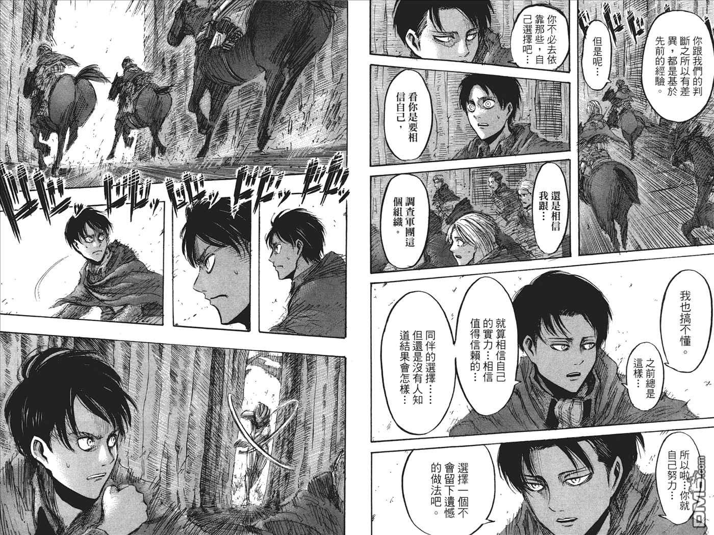 第6卷