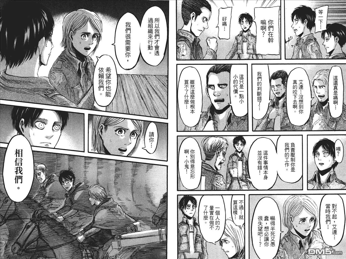 第6卷