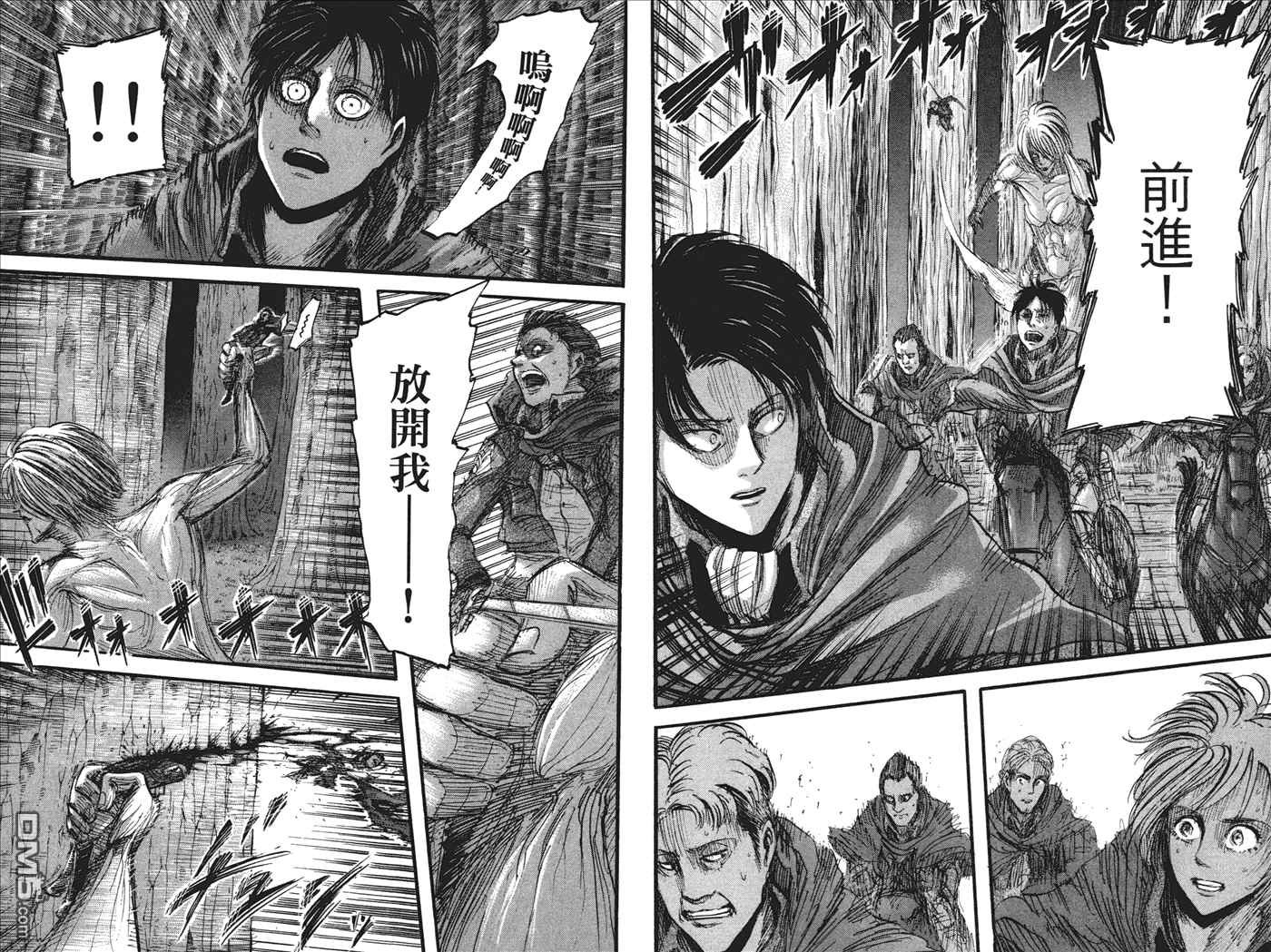 第6卷