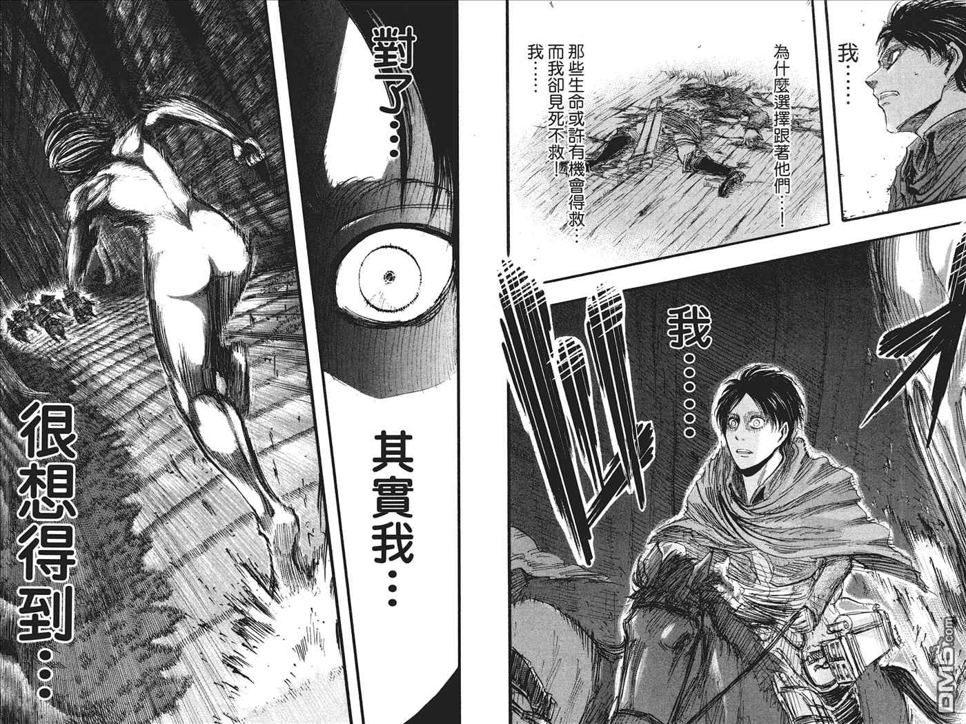 第6卷