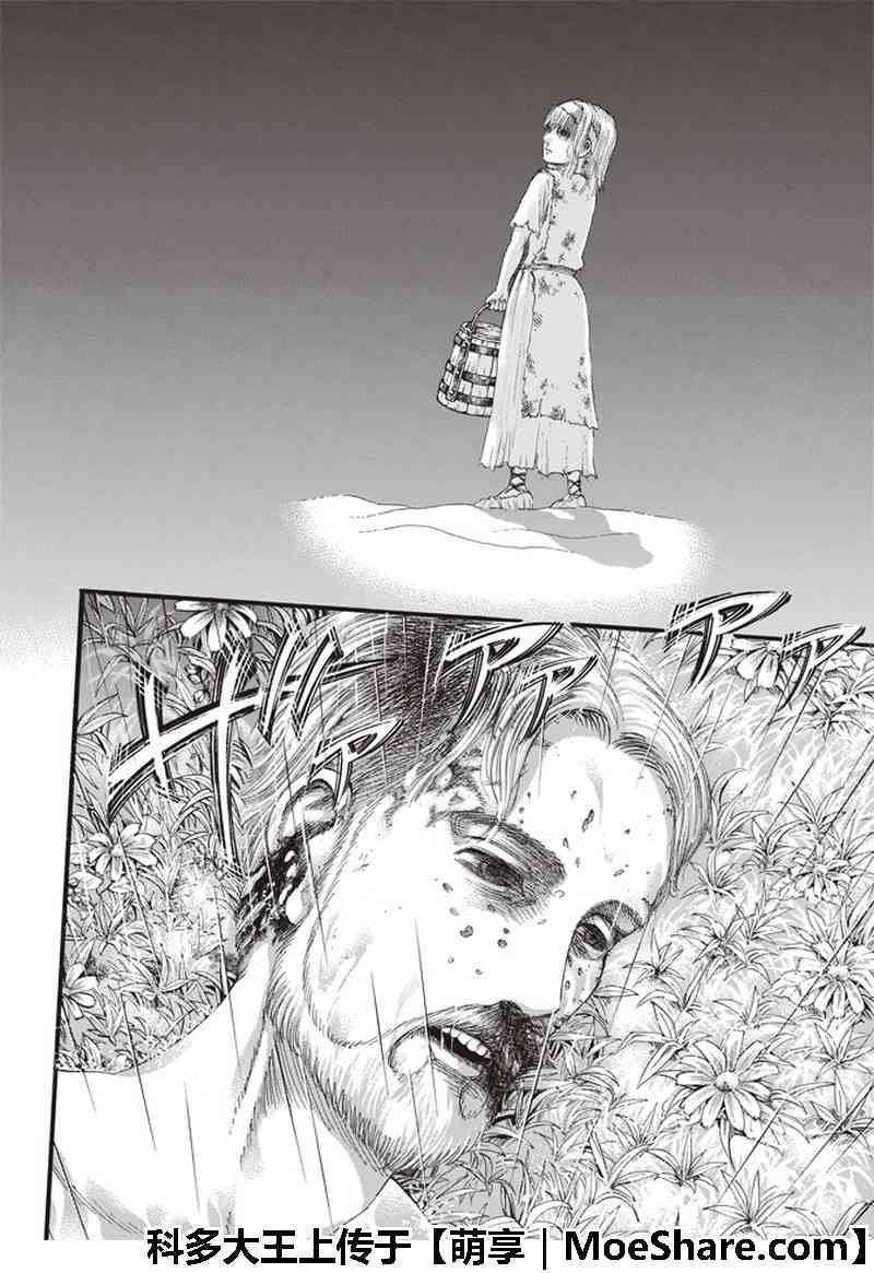 第115话
