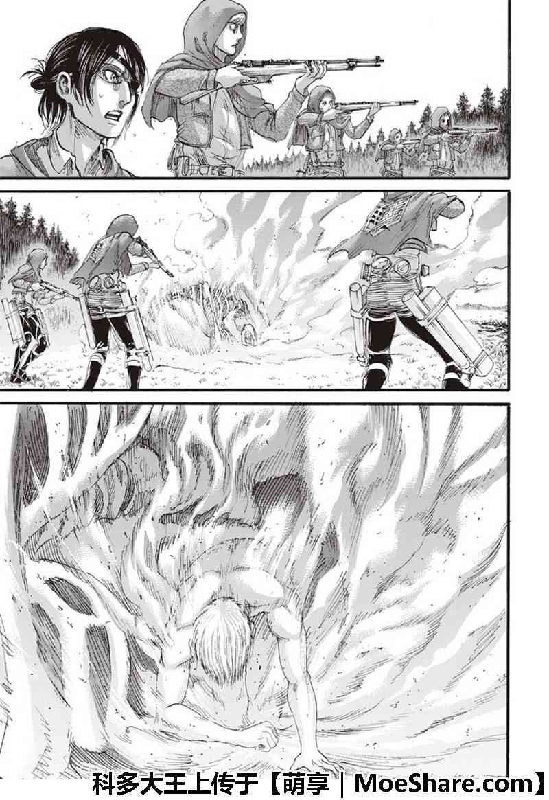 第115话