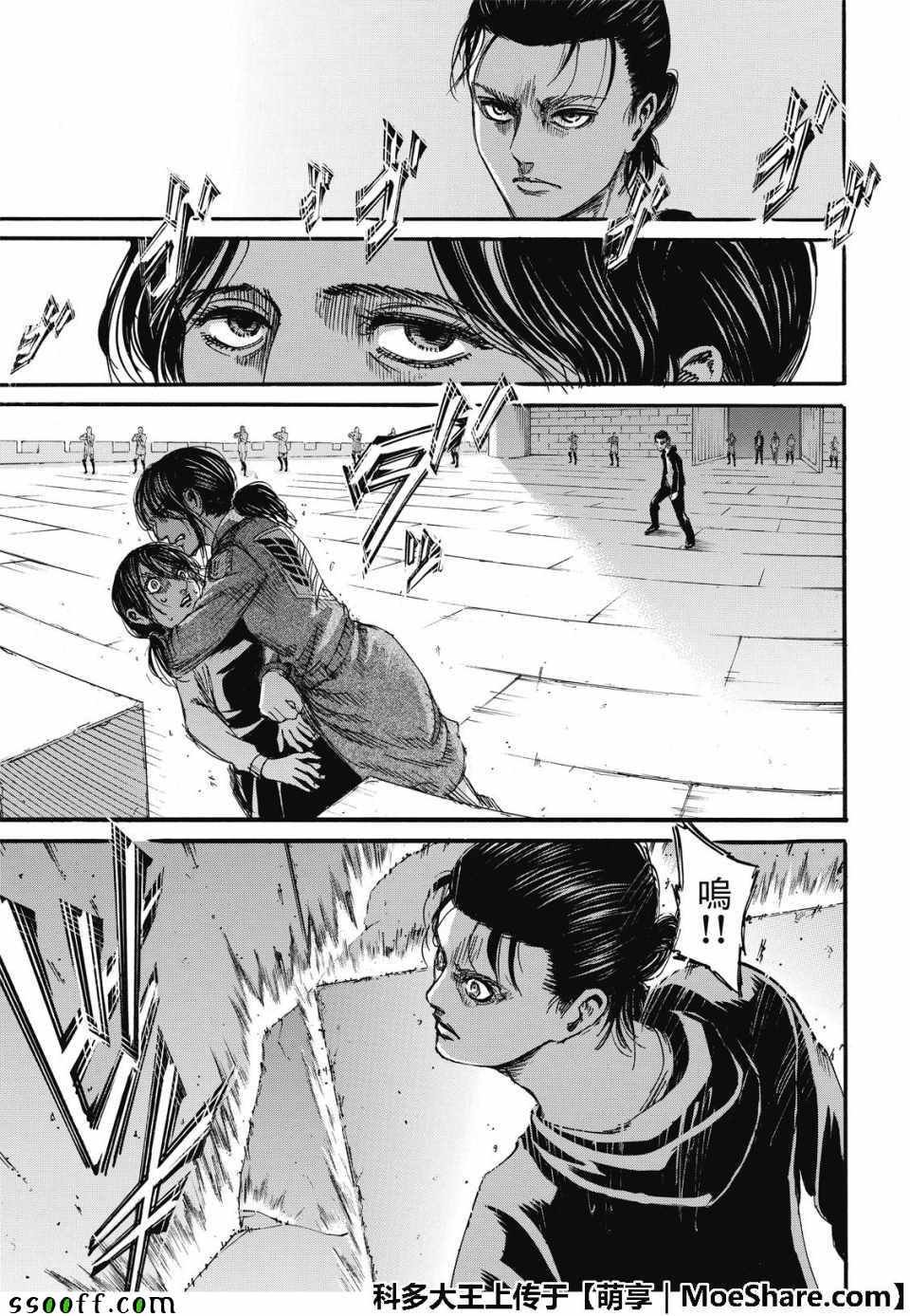 第116话