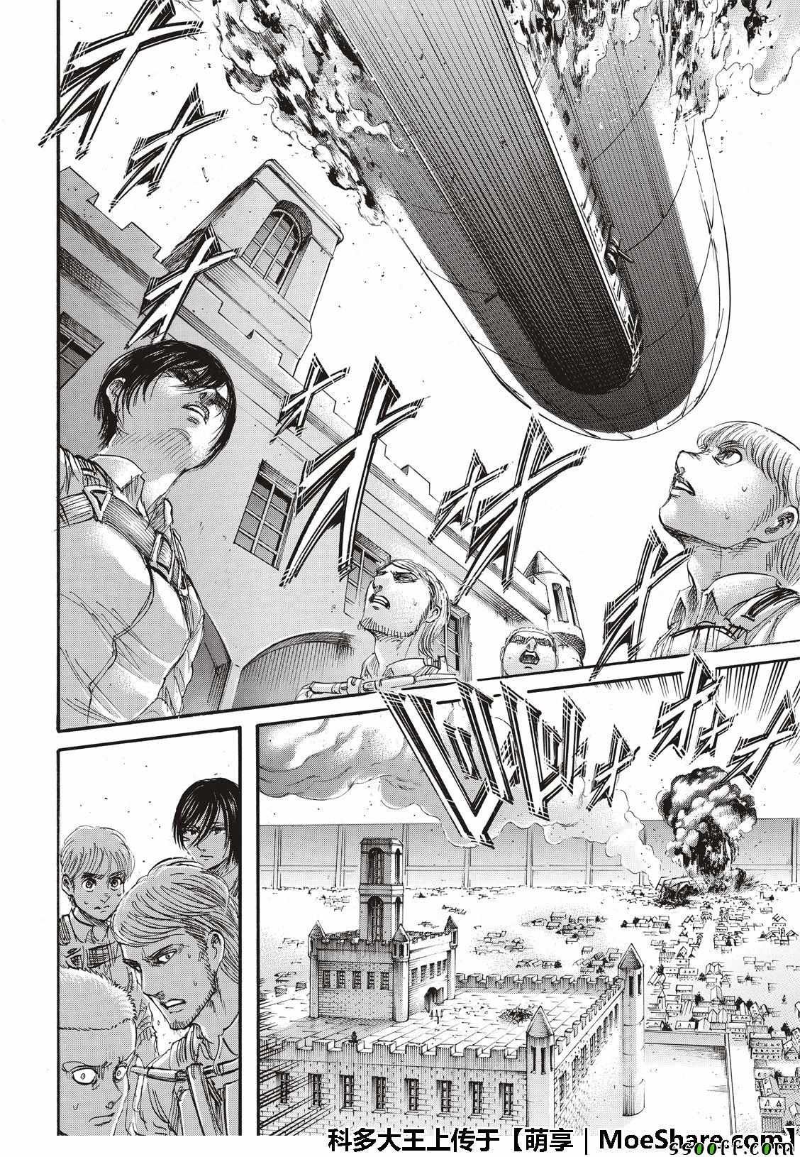 第118话