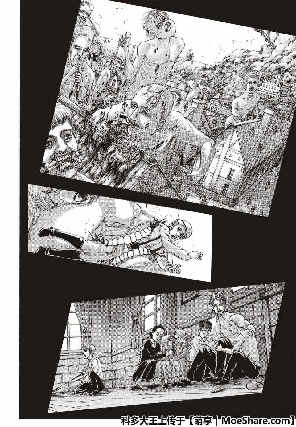 第120话