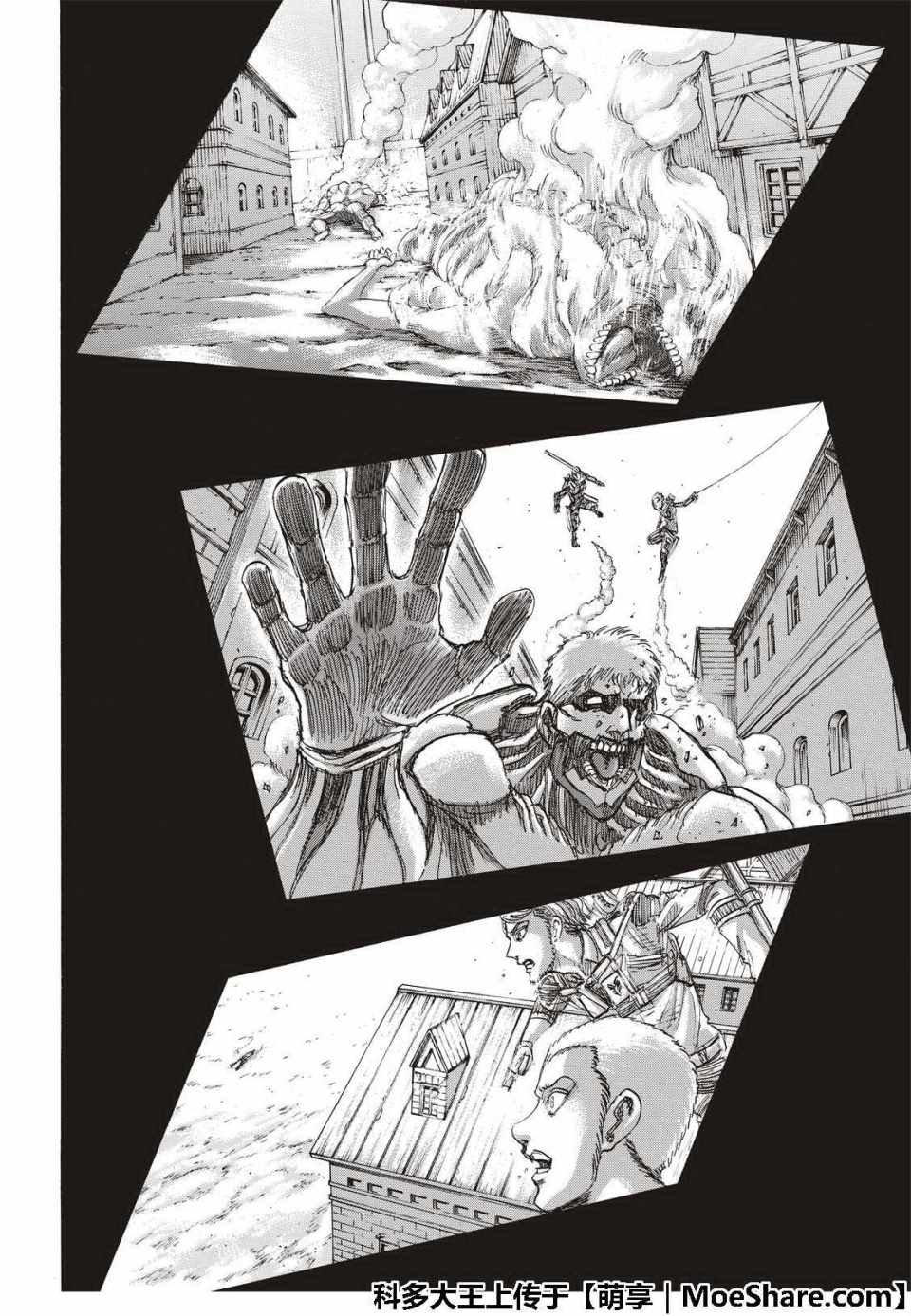 第120话