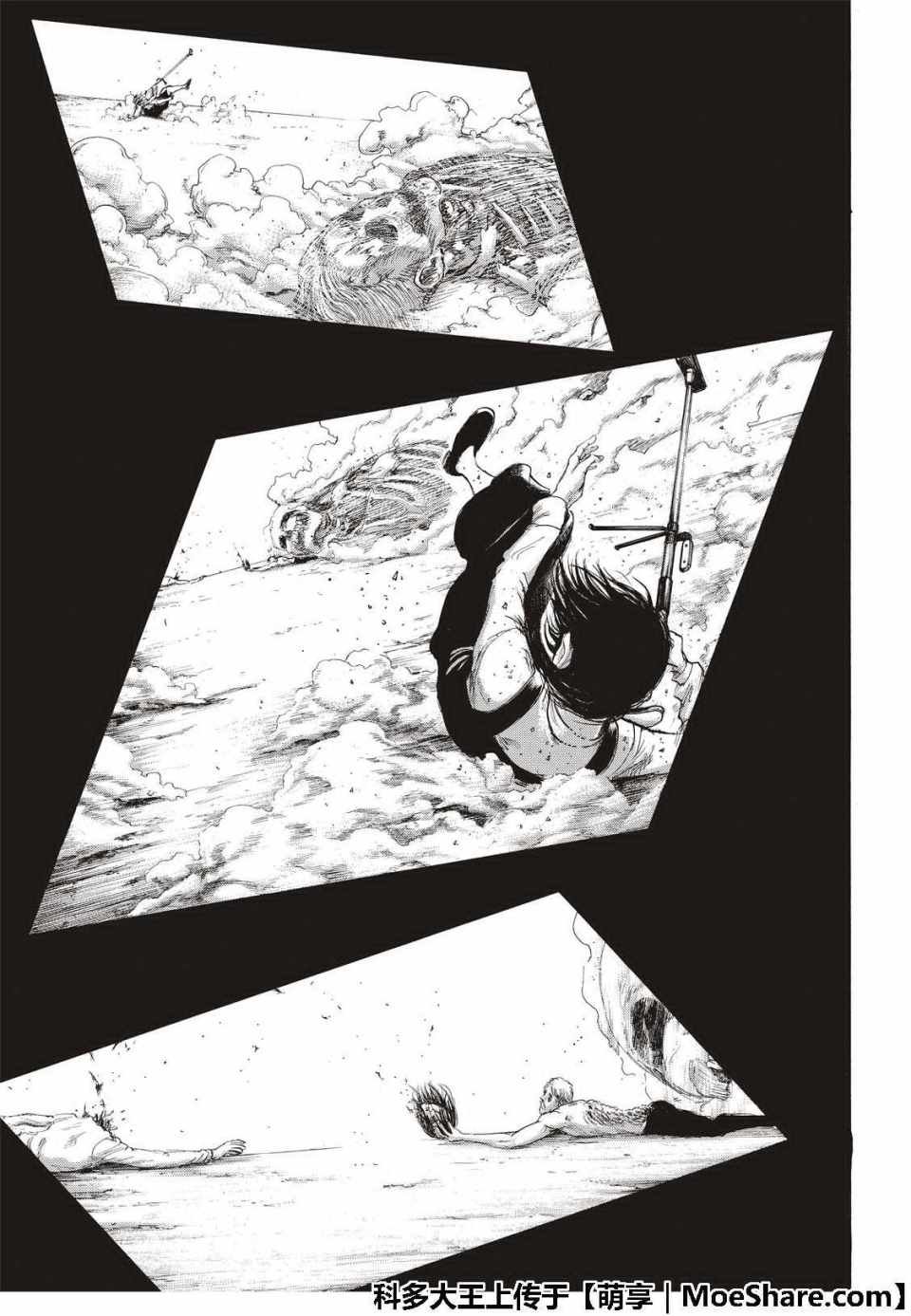 第120话