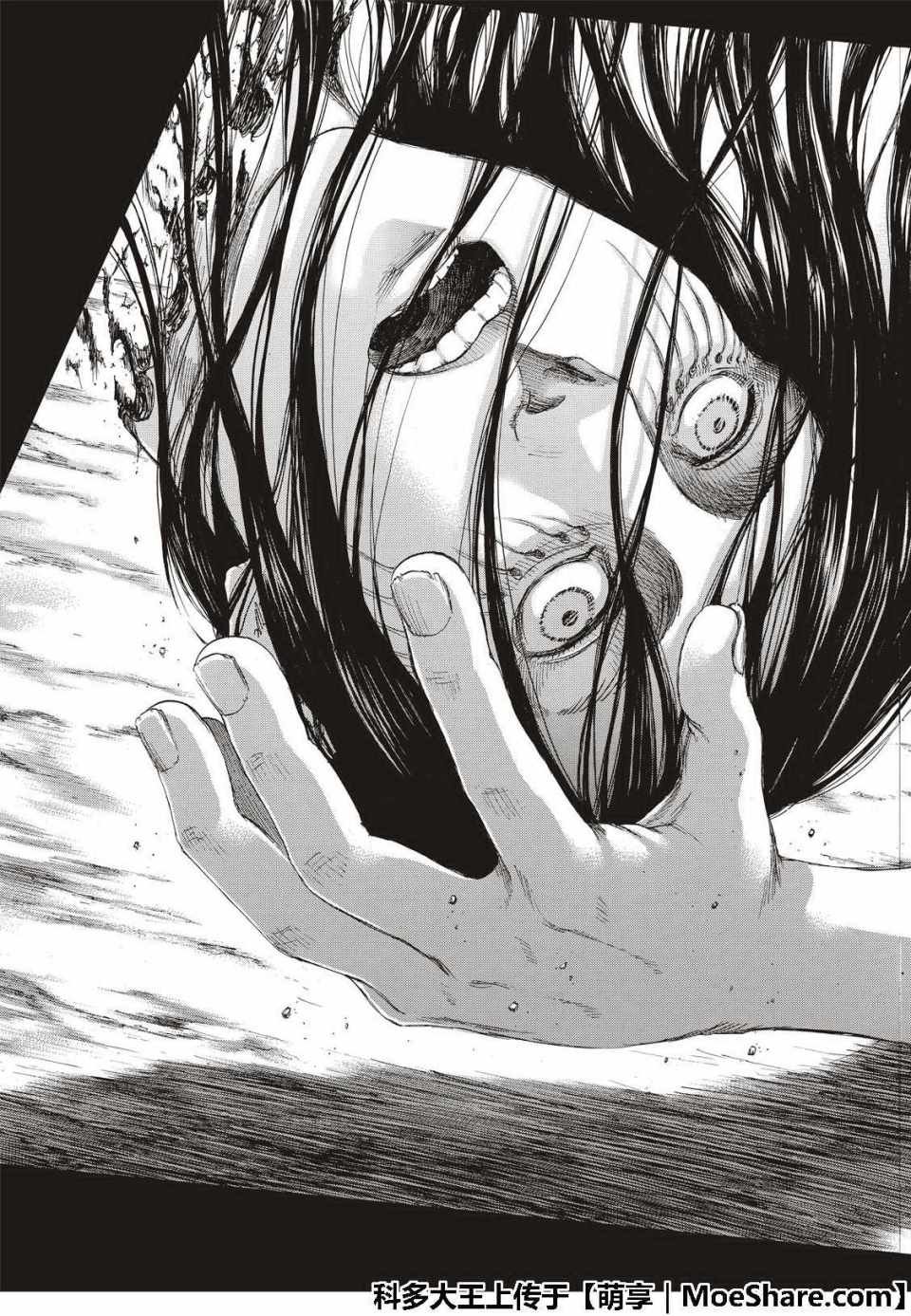 第120话