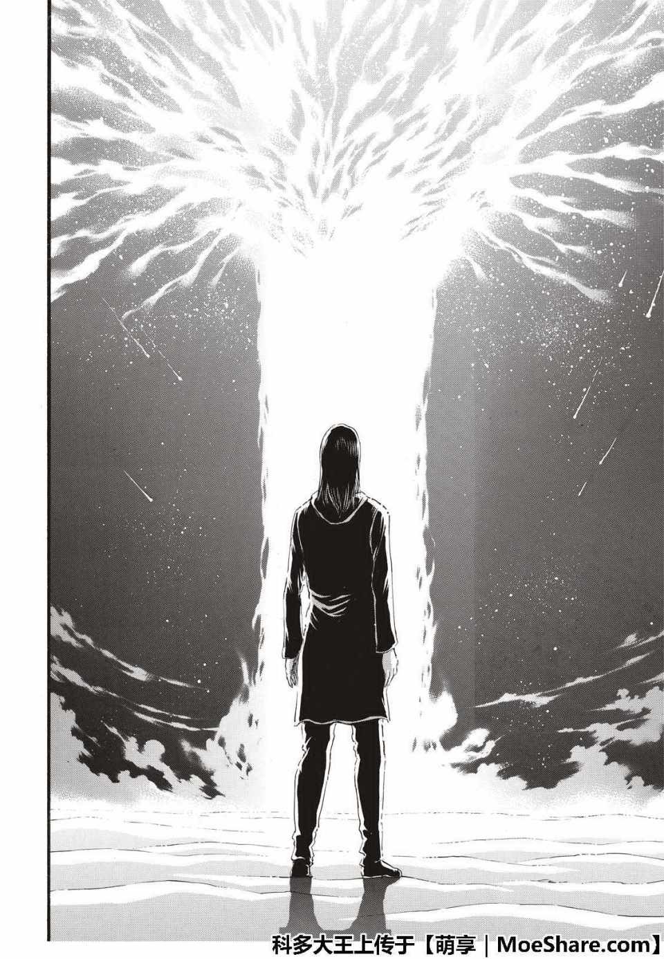 第120话