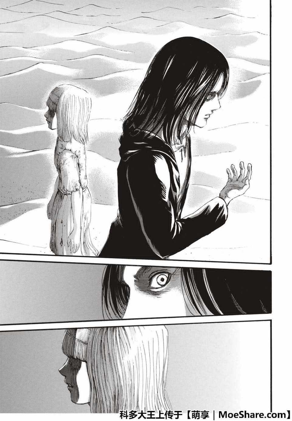 第120话