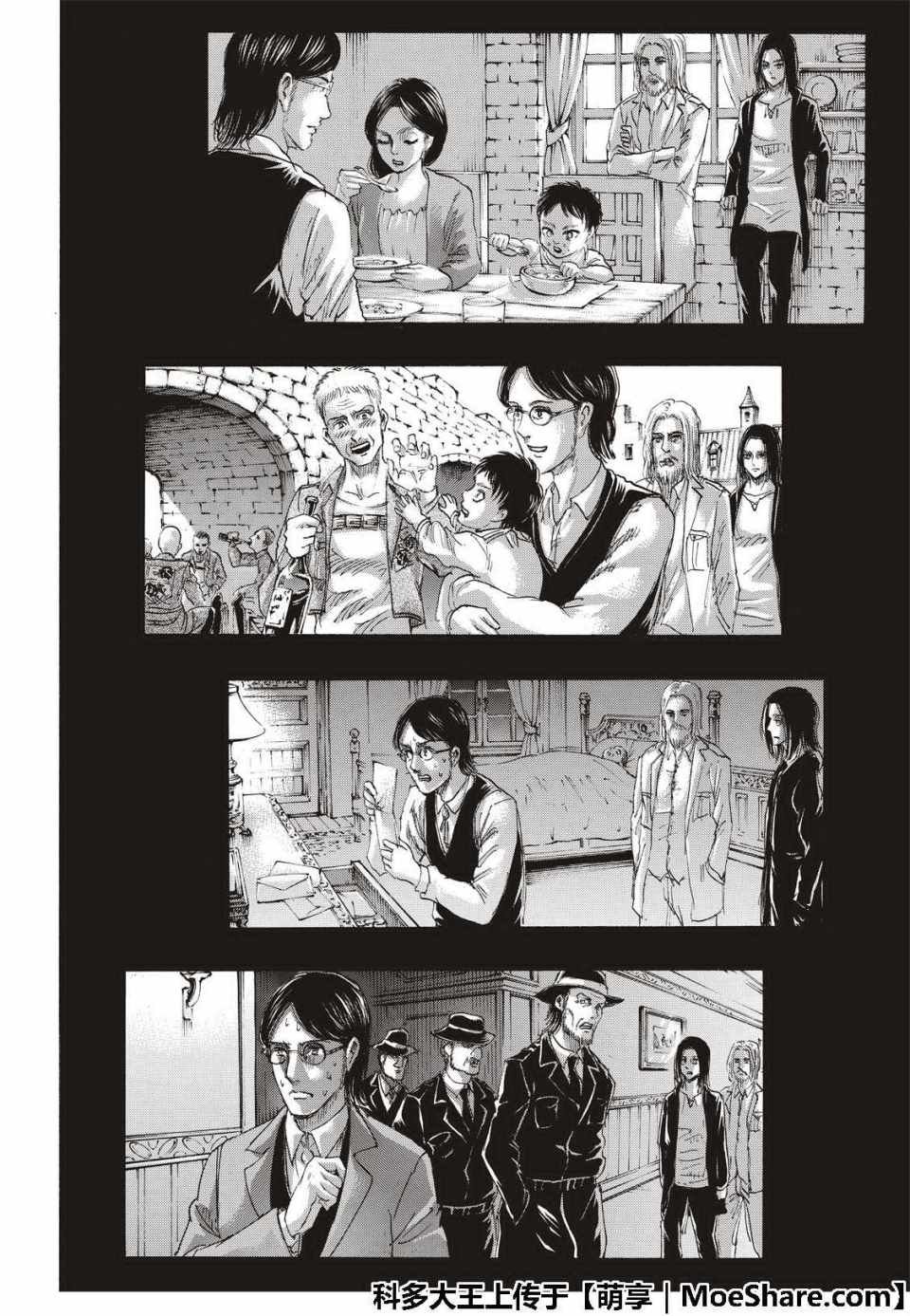 第120话