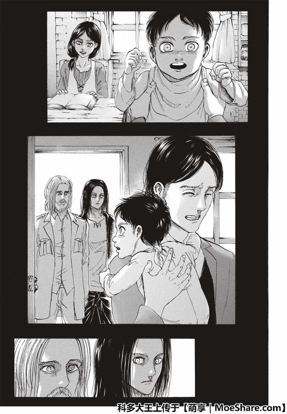 第120话