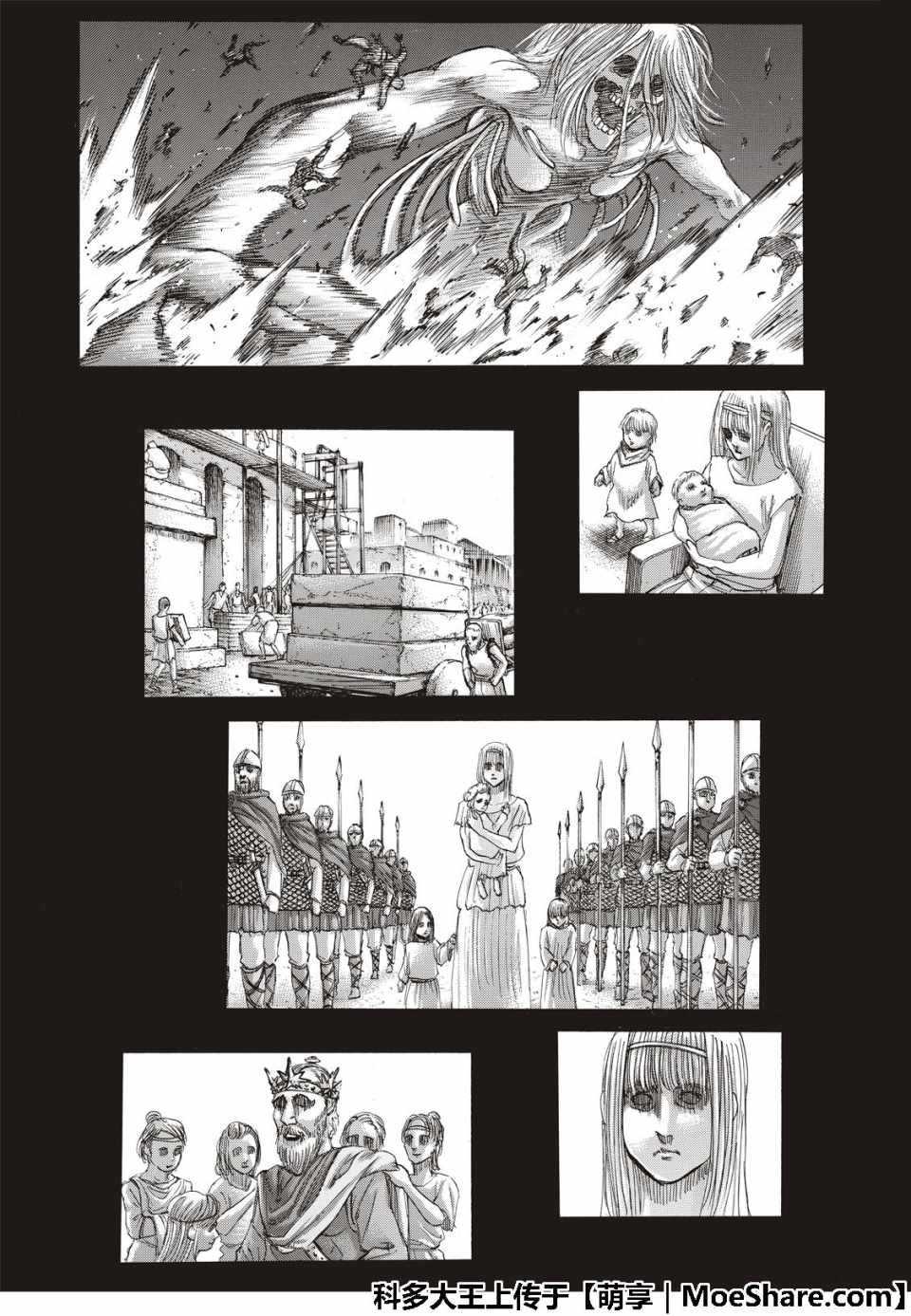 第122话