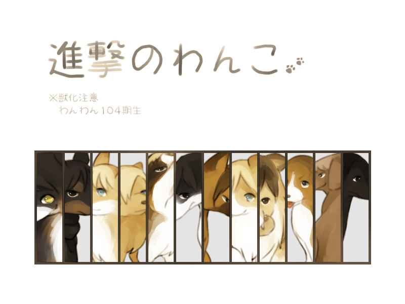 同人CG