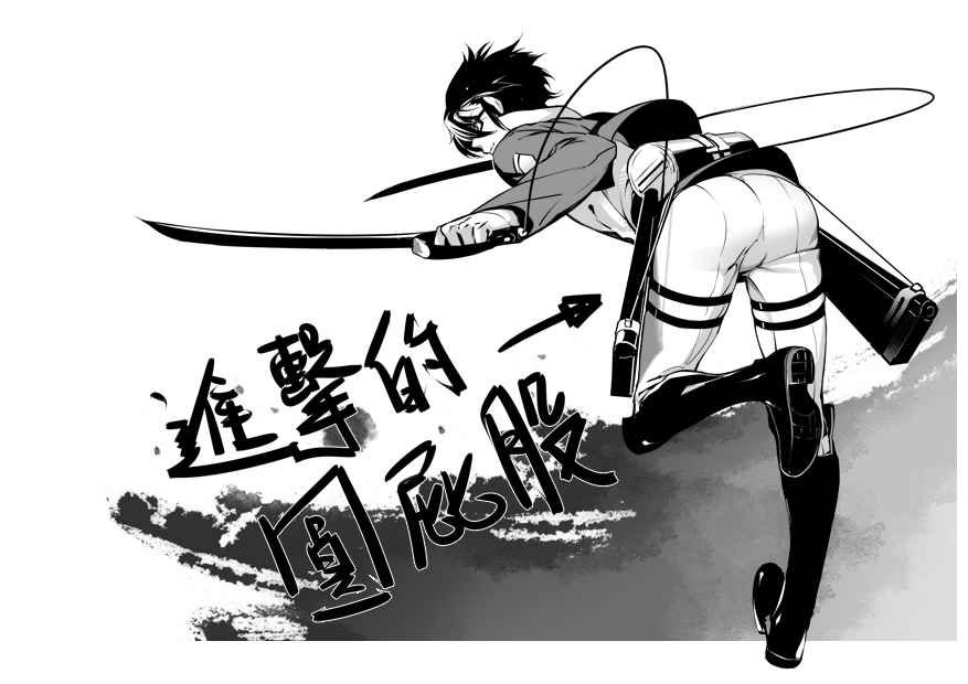 同人CG