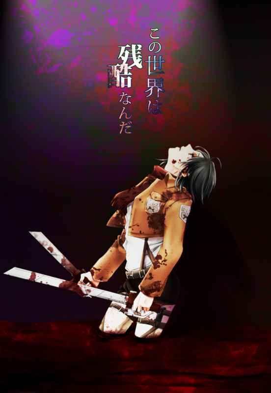 同人CG