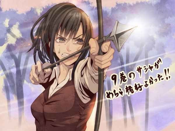 同人CG