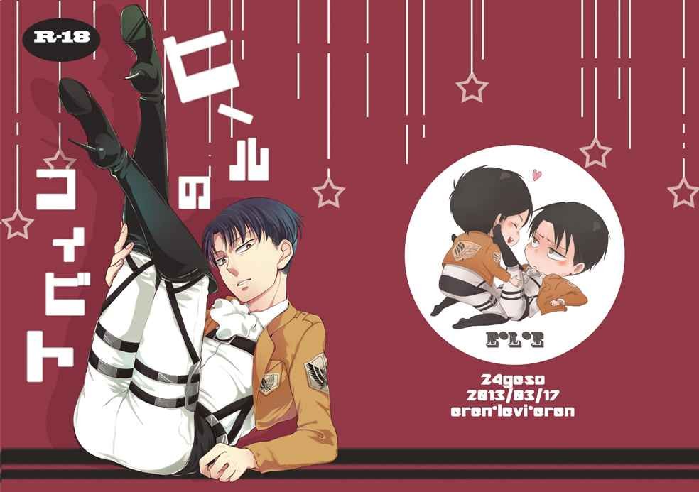 同人CG