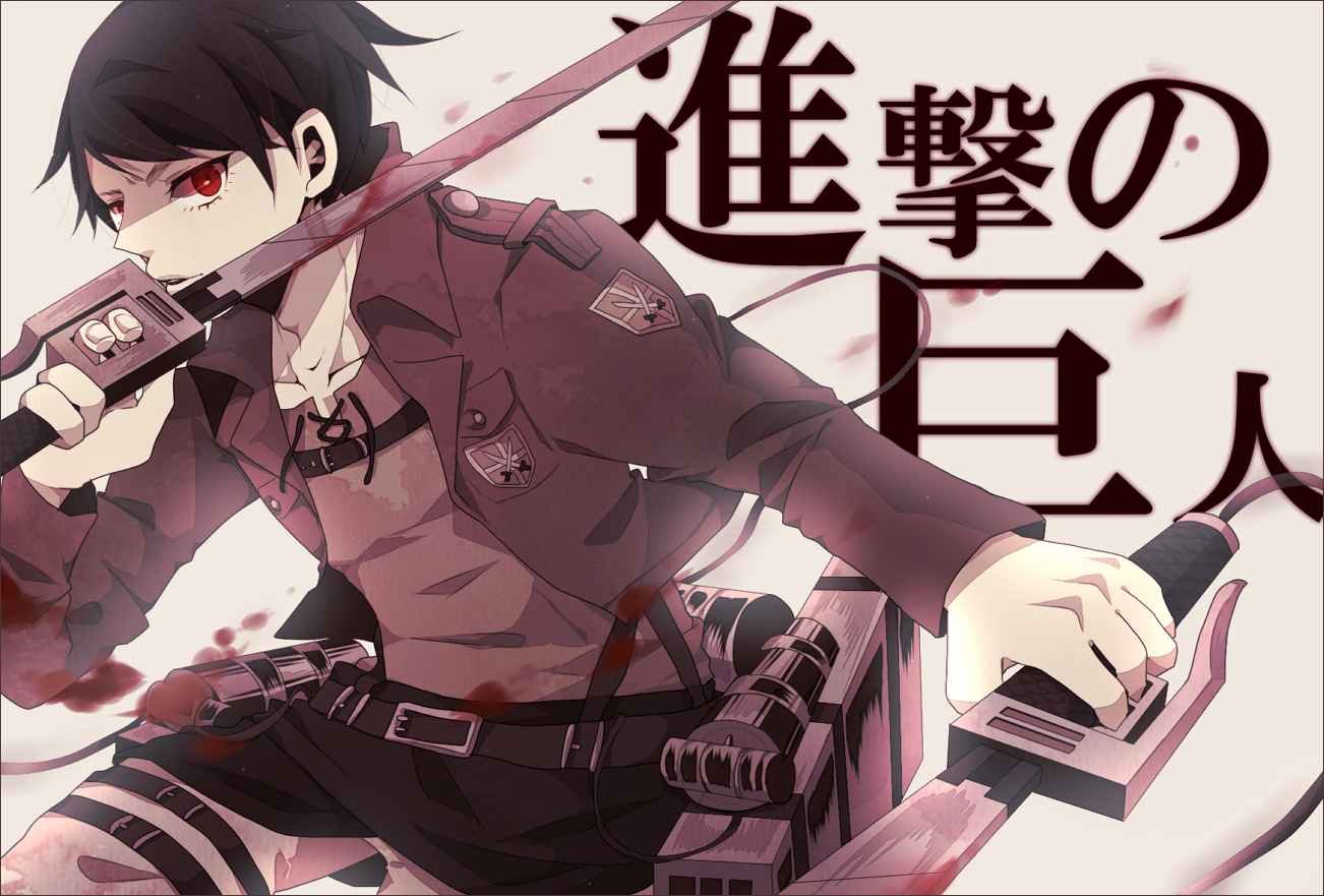 同人CG