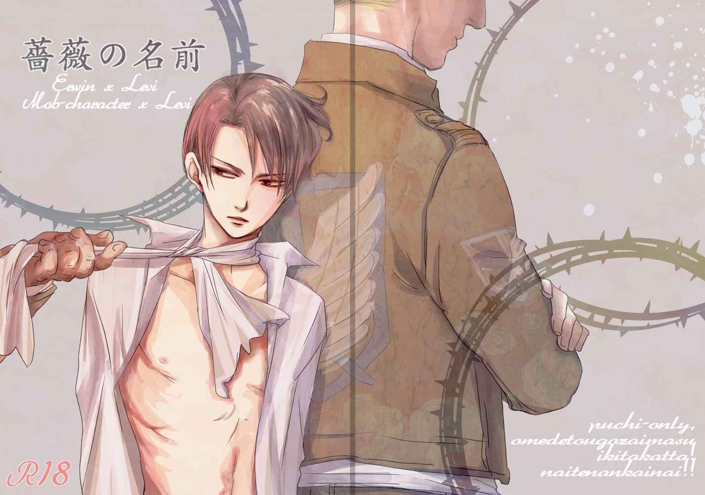 同人CG