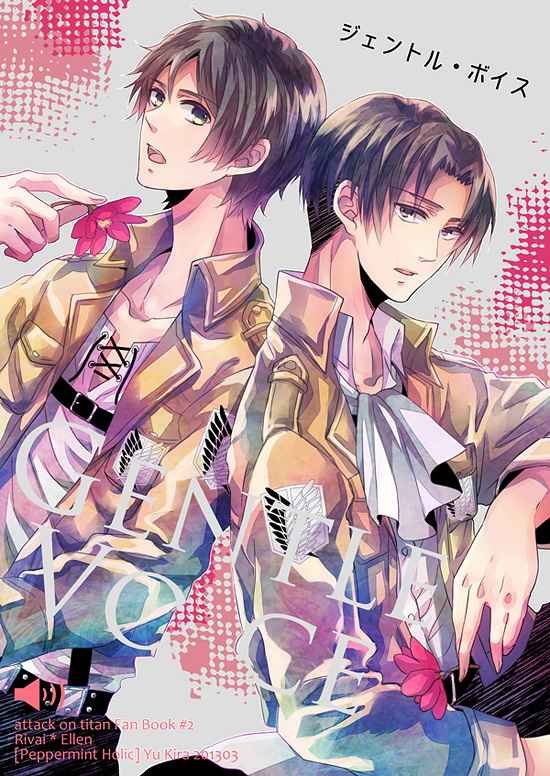 同人CG