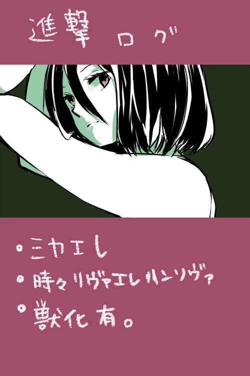 同人CG