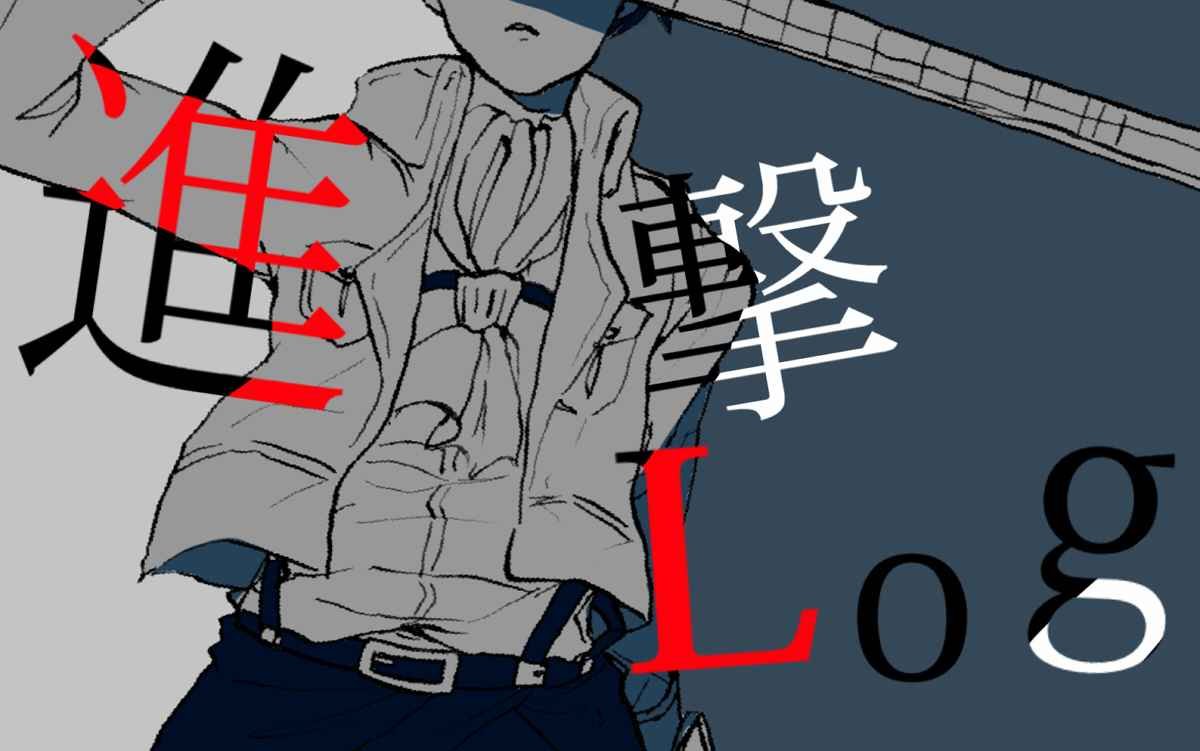 同人CG