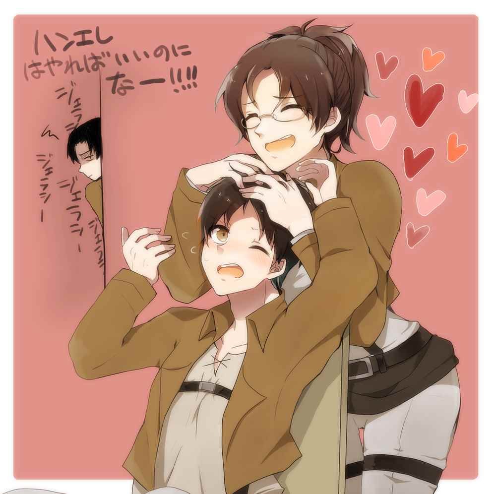 同人彩图