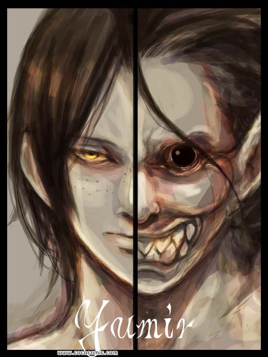 同人彩图