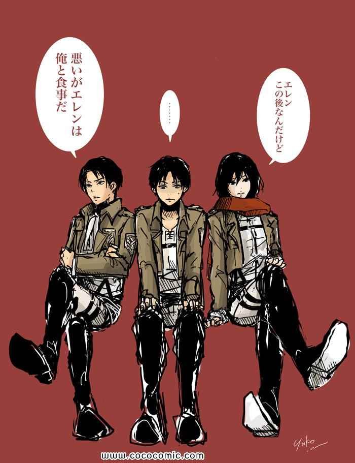 同人彩图