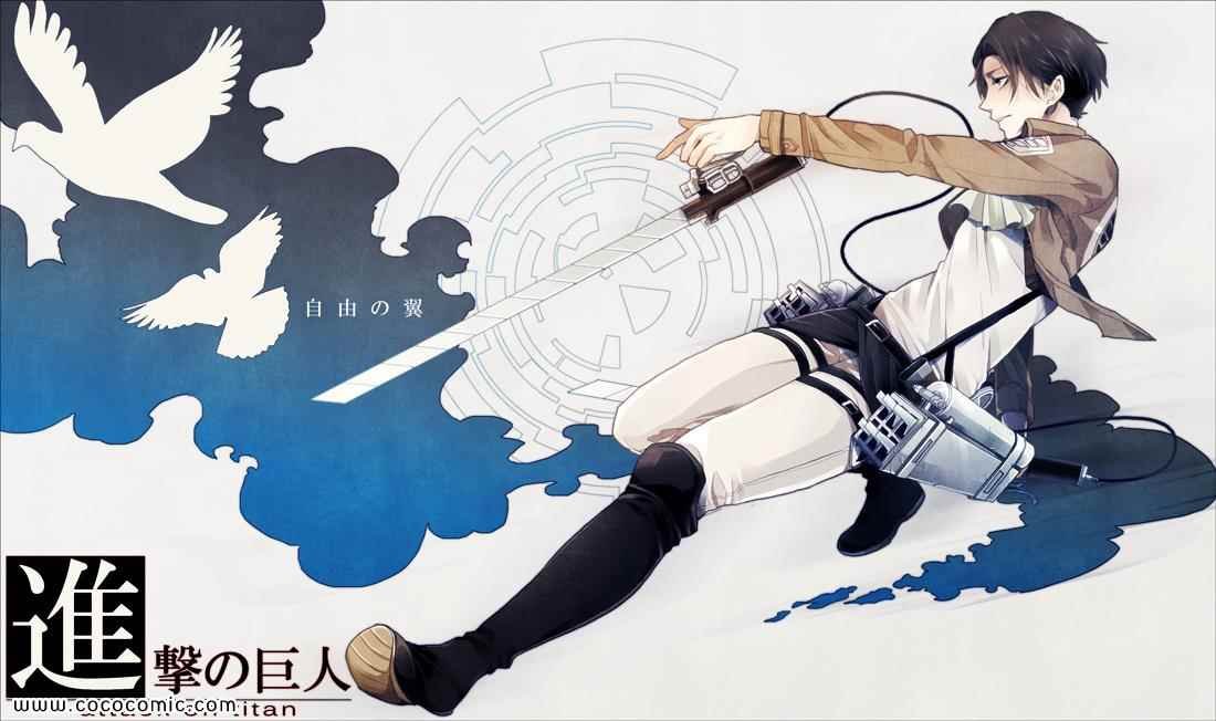 同人彩图