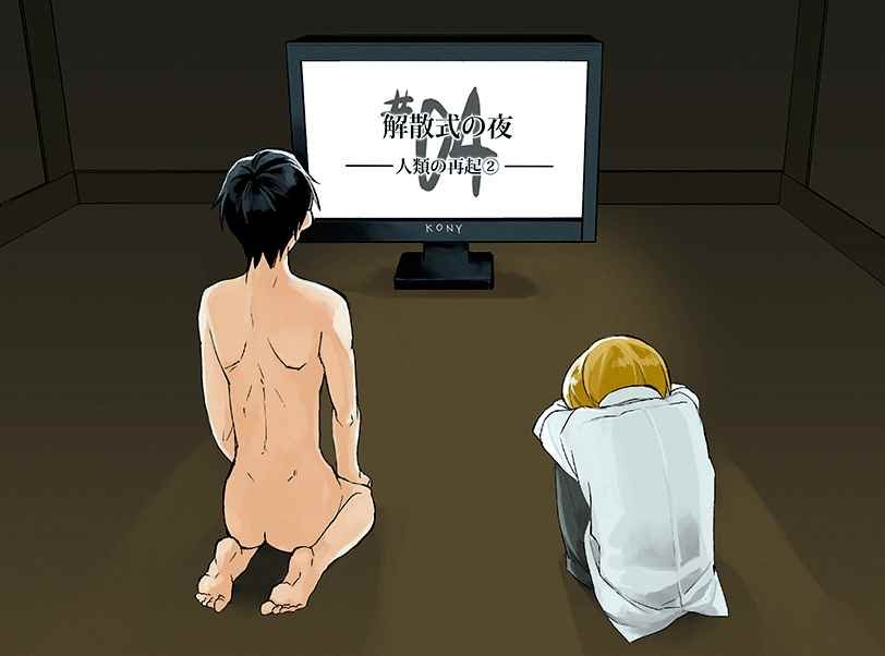 同人彩图